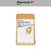 ALÇI ELİTE ROCK SANDY BROWN 3 KG TYPE4 C410030